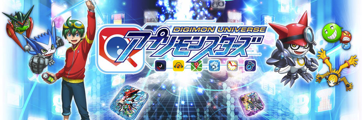 Digimon Universe: Appli Monsters
