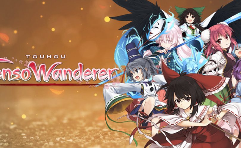 Touhou Genso Wanderer: nuovo trailer dall’Anime Expo 2016