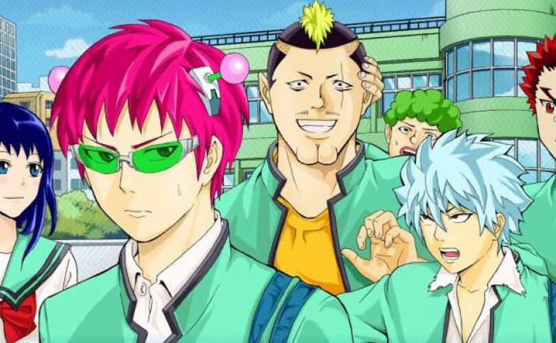 Saiki Kusuo no Psi-nan
