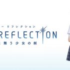 Blue Reflection: Sword of the Girl Who Dances in Illusions