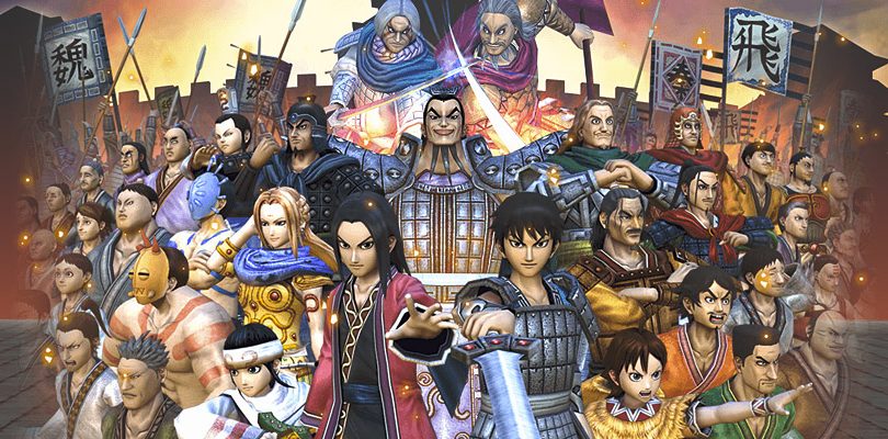 Kingdom: Seven Flags