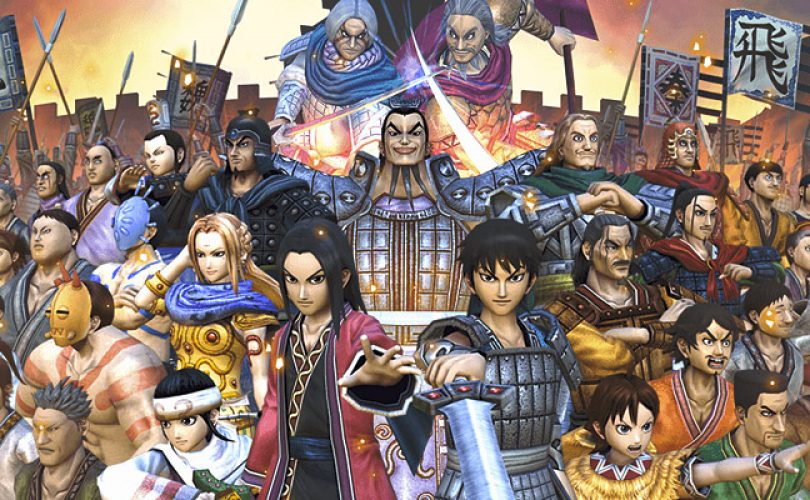 Kingdom: Seven Flags