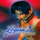 Legaia 2
