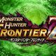 Monster Hunter Frontier Z