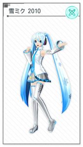 Snow Miku 2010