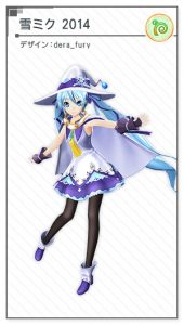 Snow Miku 2014