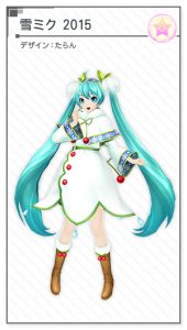 Snow Miku 2015