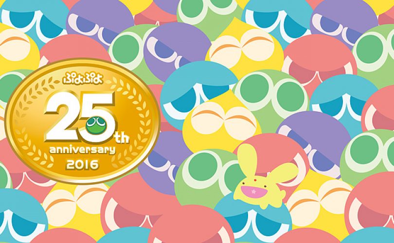 Puyo Puyo Chronicle