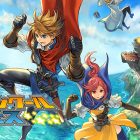 RPG Maker Fes