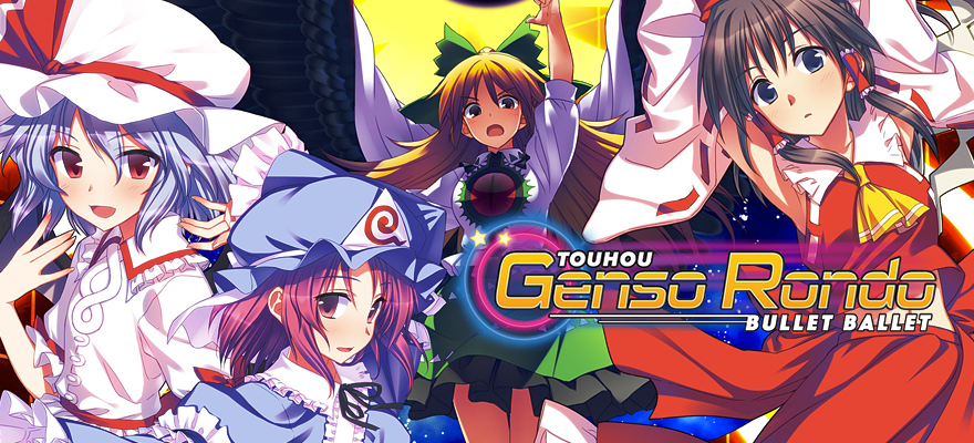 Genso Rondo Touhou Genso Rondo: Bullet Ballet - Recensione (PS4)