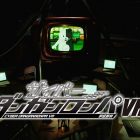 Cyber Danganronpa VR: Class Trial