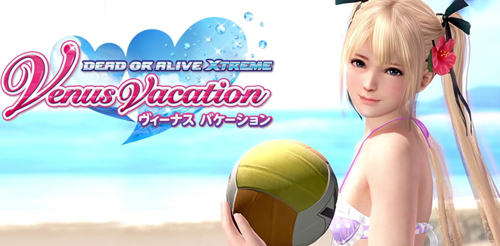 DOA Xtreme: Venus Vacation accoglie Misaki