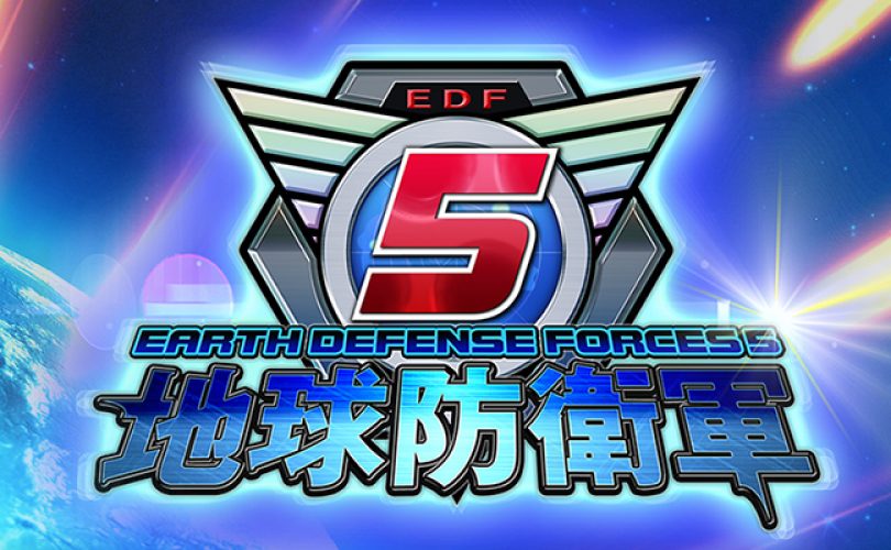 Nuove immagini per Earth Defense Force 5
