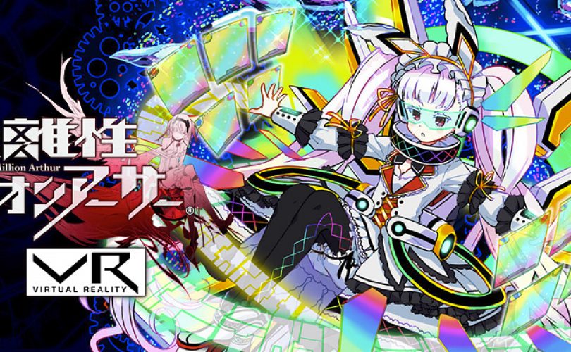 Kai-ri-Sei Million Arthur VR