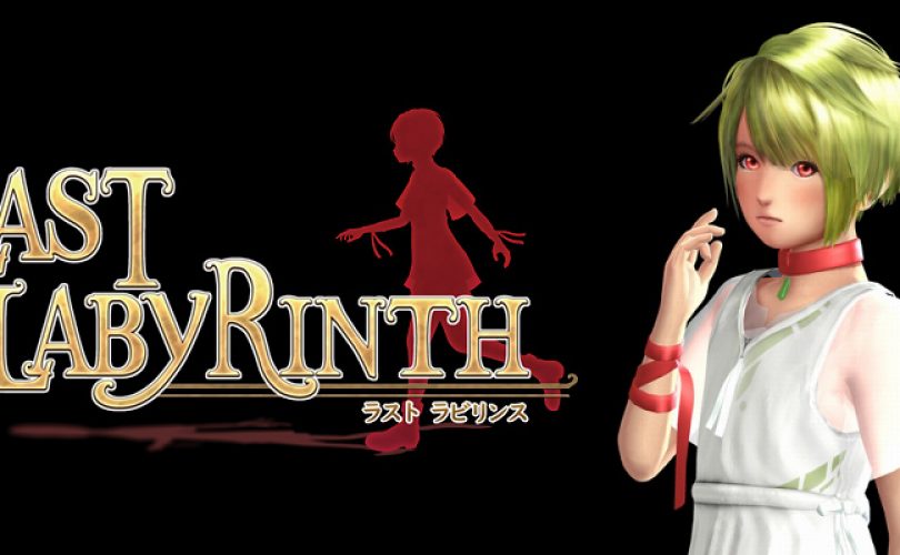 LAST LABYRINTH