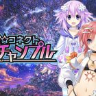 Nep-Nep Connect: Chaos Chanpuru