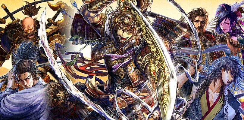 Sengoku Shura SOUL