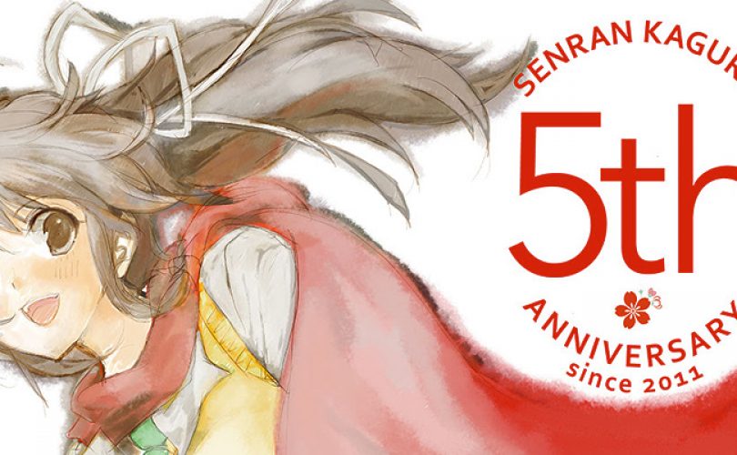 SENRAN KAGURA