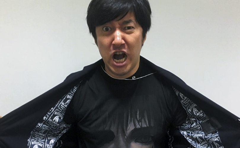 SUDA51