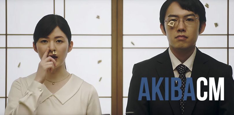 AkibaCM – Le pubblicità giapponesi dei videogiochi – Episodio 5