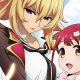 VALKYRIE DRIVE