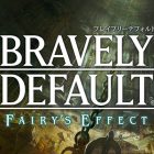 Bravely Default: Fairy's Effect