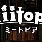 Miitopia: nuove immagini disponibili