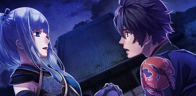 L’otome Nightshade per Nintendo Switch debutterà in Giappone il 20 dicembre