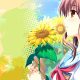 Sharin no Kuni