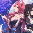 Sakura Dungeon - Recensione