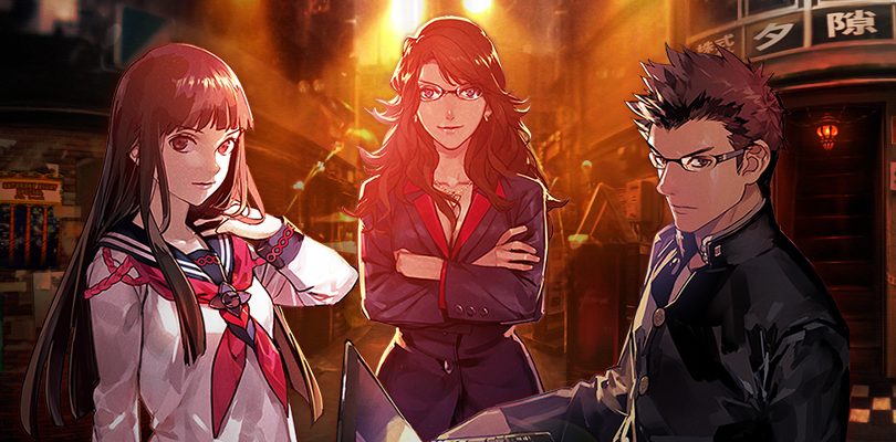 Tokyo Twilight Ghost Hunters: Daybreak Special Gigs - Recensione