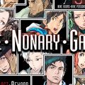 ZERO ESCAPE: The Nonary Games