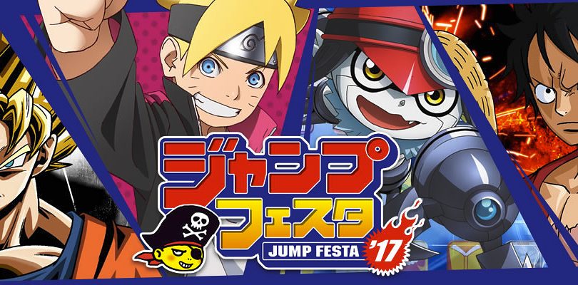 BANDAI NAMCO Jump Festa 2017