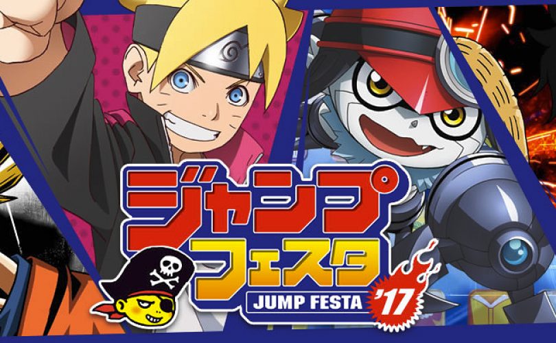 BANDAI NAMCO Jump Festa 2017