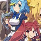 Croixleur Sigma
