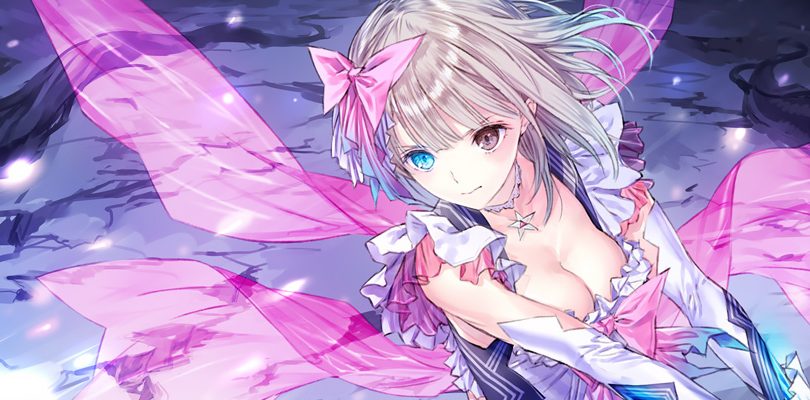 BLUE REFLECTION: Sword of the Girl Who Dances in Illusions