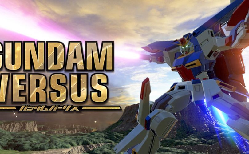 GUNDAM VERSUS