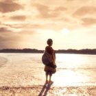 The Last Guardian