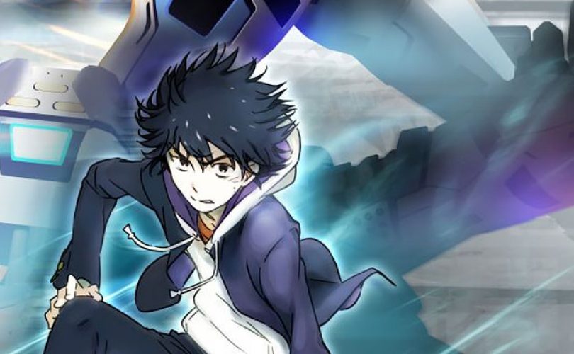 A Certain Magical Virtual-On