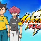 Inazuma Eleven Ares