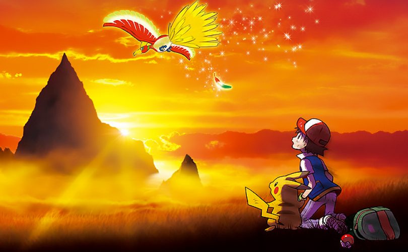 Pokémon Scelgo Te! | Pokémon The Movie: I Choose You