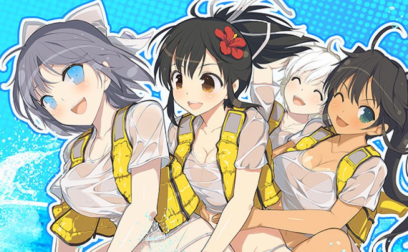 Browser game SENRAN KAGURA: PEACH BEACH SPLASH