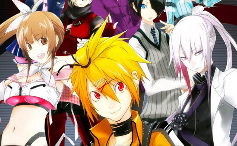 Senko no Ronde