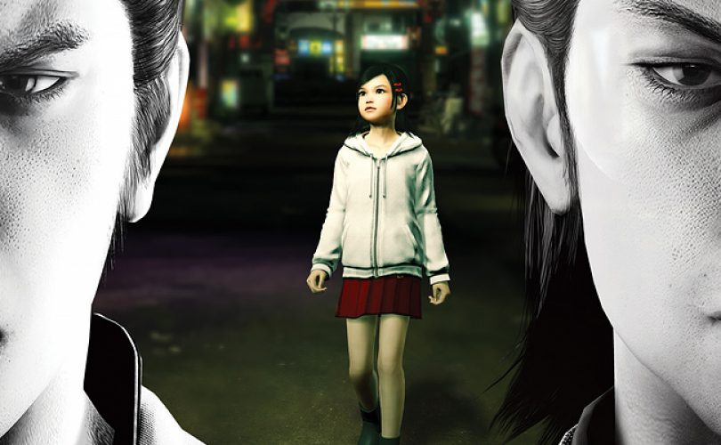Yakuza Kiwami