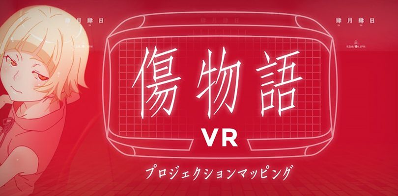 Kizumonogatari VR