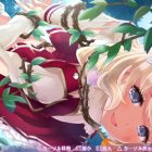 D3 PUBLISHER al lavoro su un nuovo Omega Labyrinth