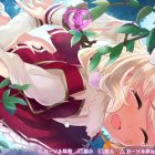 Omega Labyrinth Z