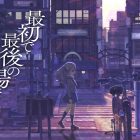 13 Sentinels: Aegis Rim Prologue annunciato per marzo