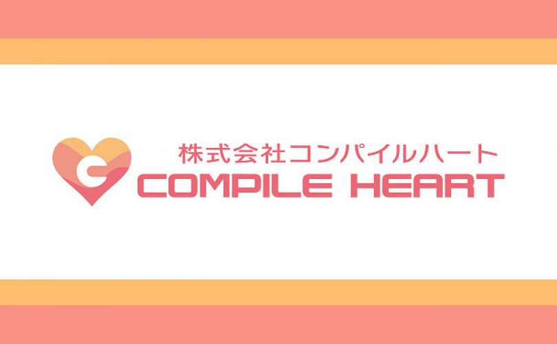 Compile Heart / Death end re;Quest
