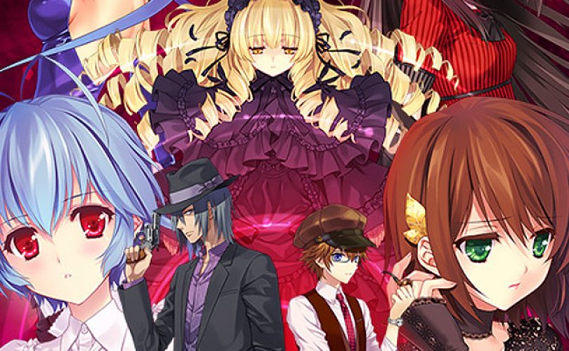 Mystereet F: The The Detectives’ Curtain Call